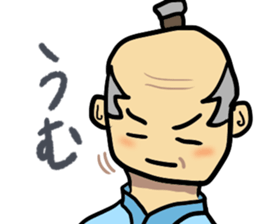 Warring States period sticker sticker #3050171