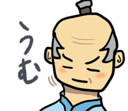 Warring States period sticker sticker #3050171