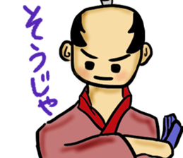 Warring States period sticker sticker #3050175