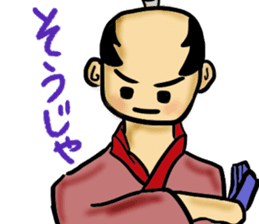 Warring States period sticker sticker #3050175