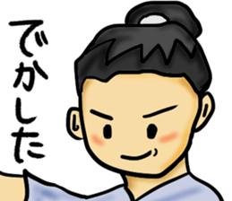 Warring States period sticker sticker #3050176