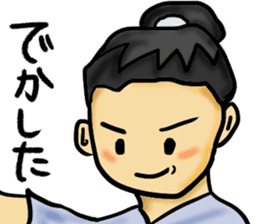 Warring States period sticker sticker #3050176