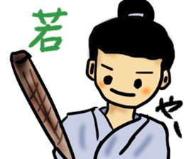 Warring States period sticker sticker #3050179