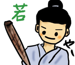 Warring States period sticker sticker #3050179