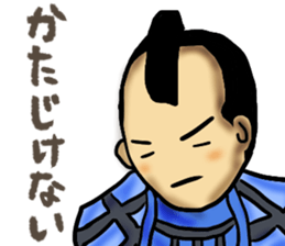 Warring States period sticker sticker #3050183