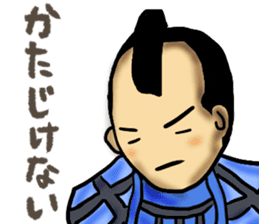 Warring States period sticker sticker #3050183