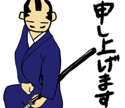 Warring States period sticker sticker #3050185