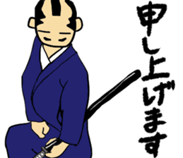 Warring States period sticker sticker #3050185