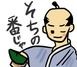 Warring States period sticker sticker #3050189