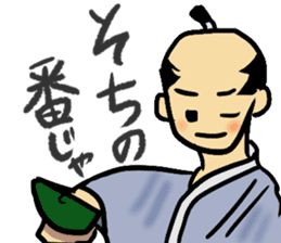 Warring States period sticker sticker #3050189