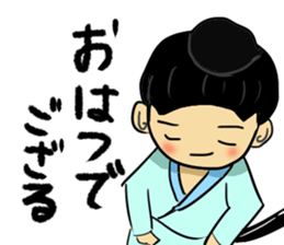 Warring States period sticker sticker #3050192