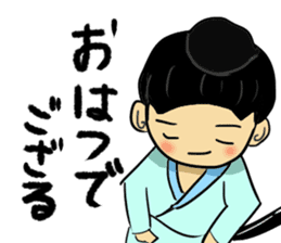 Warring States period sticker sticker #3050192