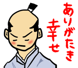 Warring States period sticker sticker #3050196