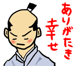 Warring States period sticker sticker #3050196