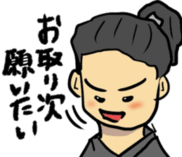 Warring States period sticker sticker #3050197