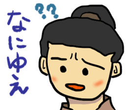 Warring States period sticker sticker #3050198