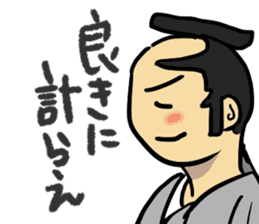 Warring States period sticker sticker #3050203