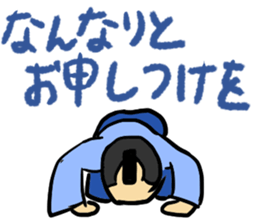 Warring States period sticker sticker #3050204