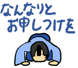 Warring States period sticker sticker #3050204