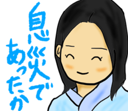 Warring States period sticker sticker #3050206