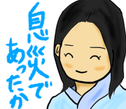 Warring States period sticker sticker #3050206