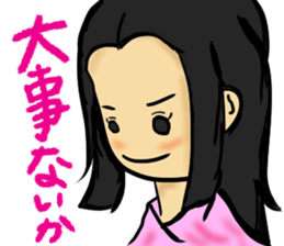 Warring States period sticker sticker #3050207