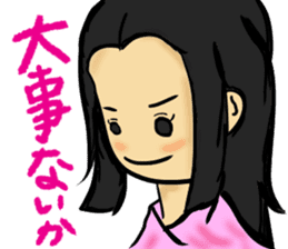 Warring States period sticker sticker #3050207