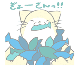 Kyoto-ben Cats sticker #3050341