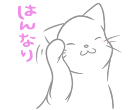 Kyoto-ben Cats sticker #3050343