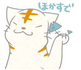 Kyoto-ben Cats sticker #3050344