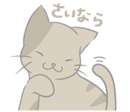 Kyoto-ben Cats sticker #3050346