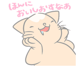 Kyoto-ben Cats sticker #3050347