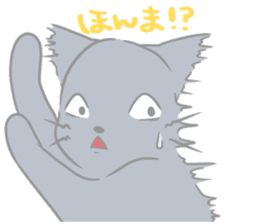 Kyoto-ben Cats sticker #3050348