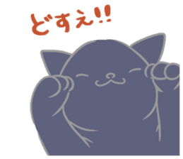 Kyoto-ben Cats sticker #3050355