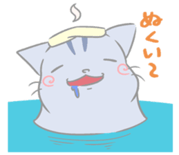 Kyoto-ben Cats sticker #3050357