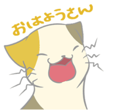 Kyoto-ben Cats sticker #3050358