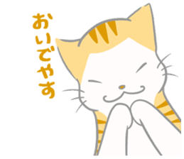 Kyoto-ben Cats sticker #3050359