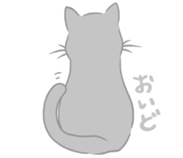 Kyoto-ben Cats sticker #3050360