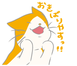 Kyoto-ben Cats sticker #3050361