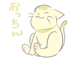 Kyoto-ben Cats sticker #3050363