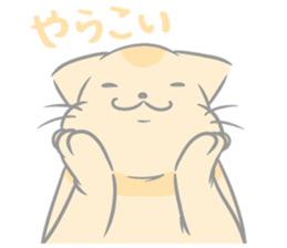 Kyoto-ben Cats sticker #3050369