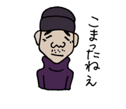 Japanese Ossan sticker #3050491