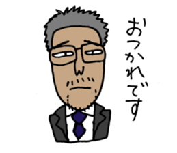 Japanese Ossan sticker #3050492