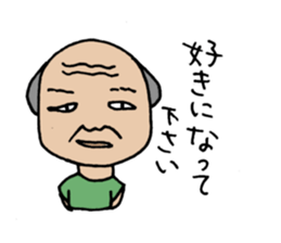 Japanese Ossan sticker #3050493