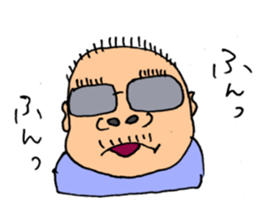 Japanese Ossan sticker #3050504