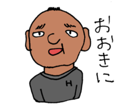 Japanese Ossan sticker #3050519