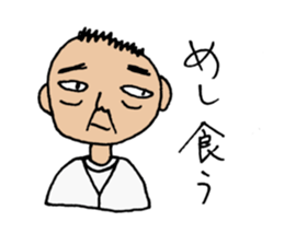 Japanese Ossan sticker #3050526