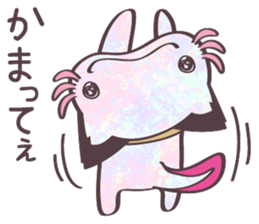 Nyanperlooper sticker #3050611