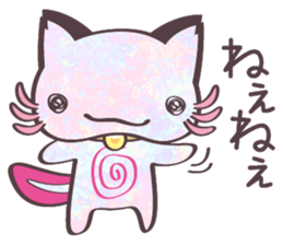 Nyanperlooper sticker #3050612
