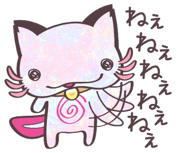 Nyanperlooper sticker #3050613